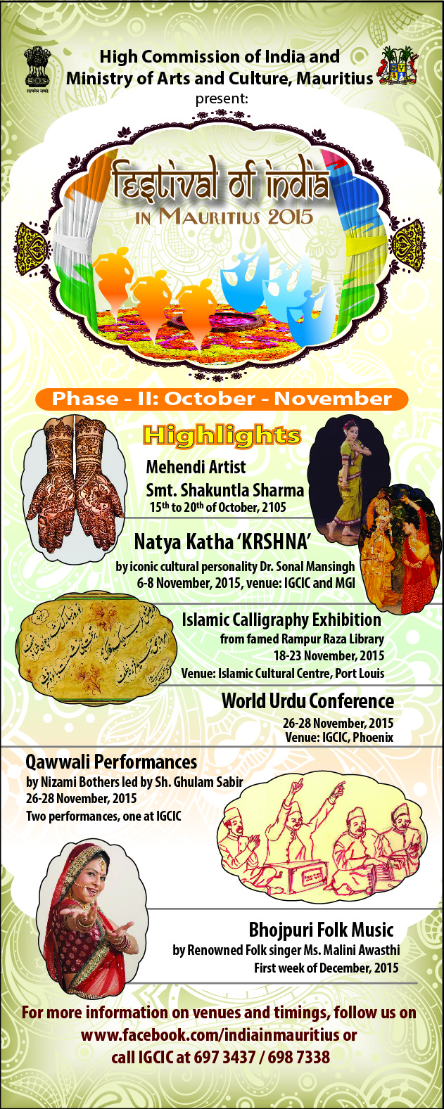 Festival of India in Mauritius 2015